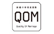 ☆新セミ...