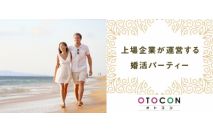 【女性7...