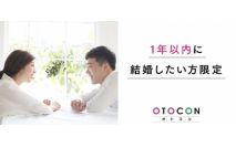 【女性7...