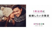 【男性...