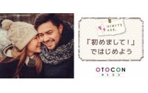 【男性8...