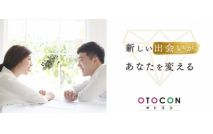 【女性...