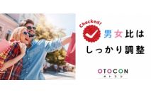 【まだ...