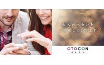 【男性8...