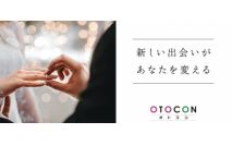 【男性7...