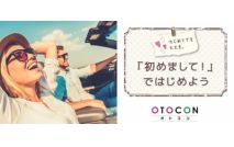 【女性9...
