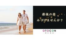 【女性7...