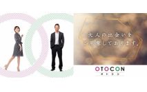 【男性9...