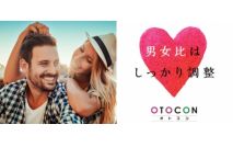 【男性...