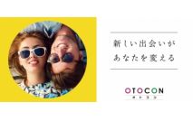 【開催...