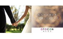 【急募!...