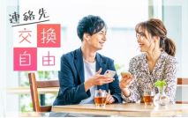 【男性7...