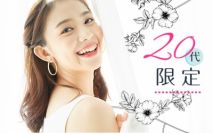 【女性7...