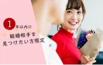 【男性8...