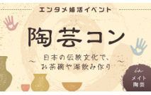 【女性1...