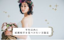 【女性7...