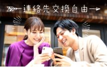【男性8...
