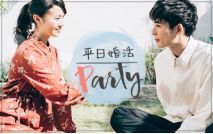 【開催...