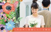 【女性7...