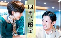 【女性7...