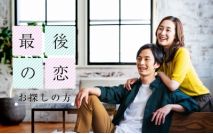 【女性7...