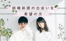 【女性7...