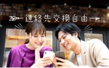 【女性7...