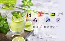 【女性7...